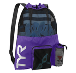 TYR 40L Big Mesh Mummy Backpack-Purple - Aqua Style Saudi Arabia