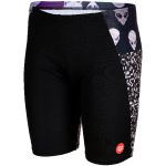 ARENA شورت سباحة أولادي