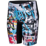 ARENA شورت سباحة أولادي