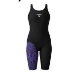 Piranha Girls Training swimsuit open back